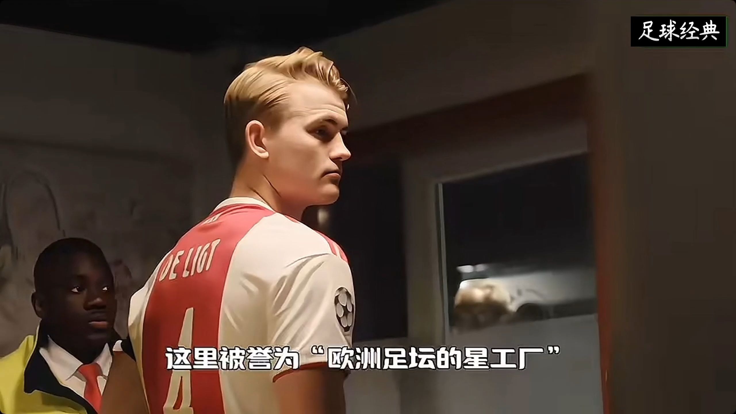 阿尔梅里亚青训球员崭露头角，表现抢眼的简单介绍