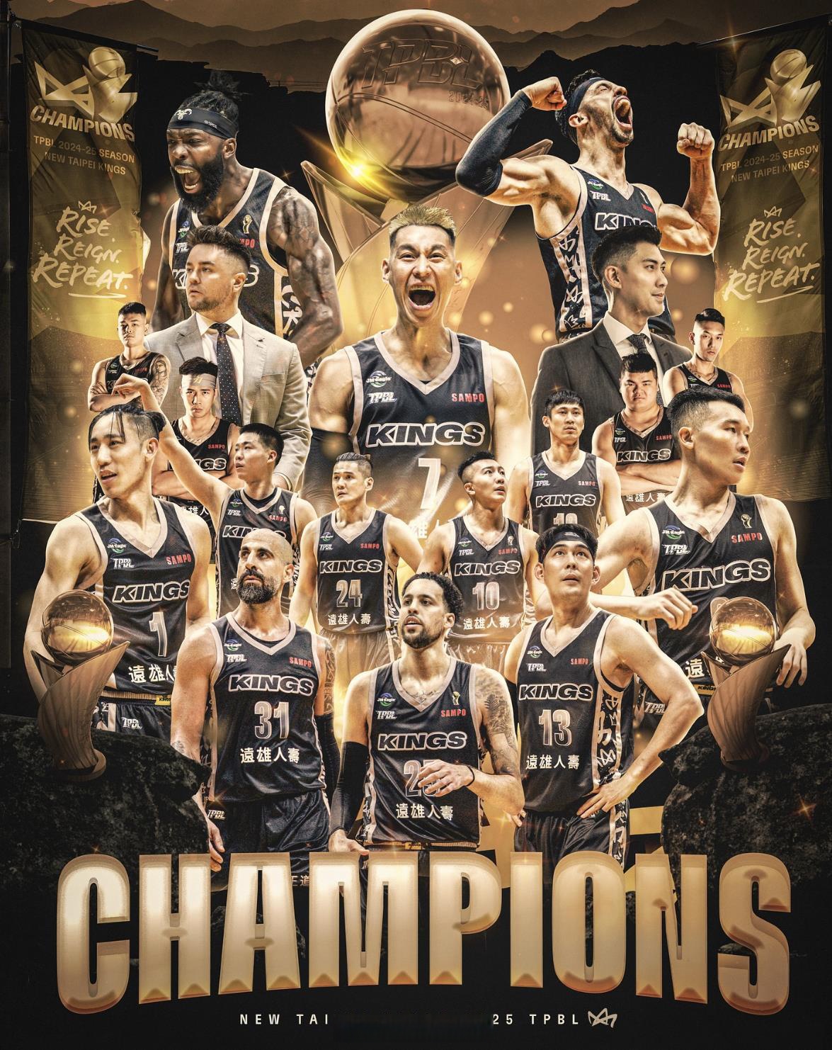 东亚球队迎来关键胜利晋级下一轮